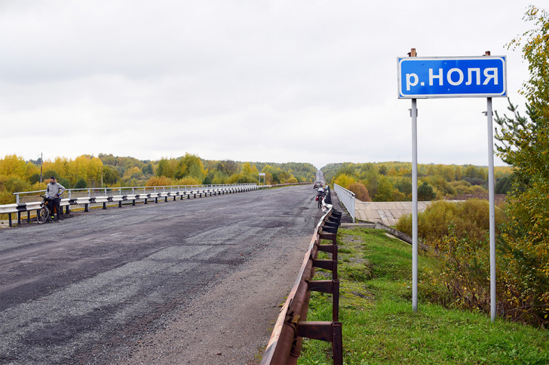 Галичский район, река Ноля